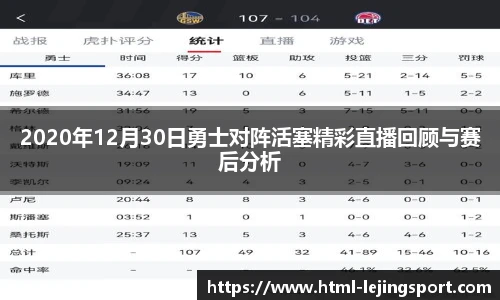 乐竞体育官网